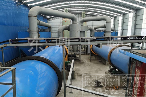 大型煤泥烘干機(jī)設(shè)備 大型煤泥烘干機(jī)設(shè)備