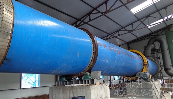 錳礦渣烘干機設備 錳礦渣烘干機設備