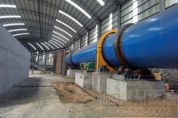 焦炭烘干機 焦炭烘干機