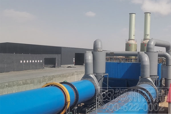 煤泥烘干機(jī)設(shè)備 煤泥烘干機(jī)設(shè)備