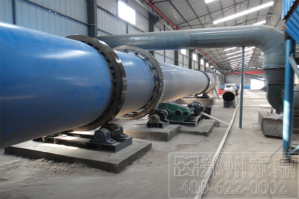 氟化鈣污泥烘干機 氟化鈣污泥烘干機