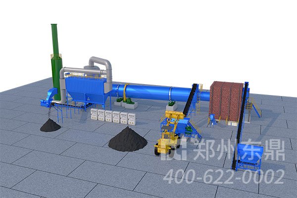 褐煤烘干機生產線 褐煤烘干機生產線